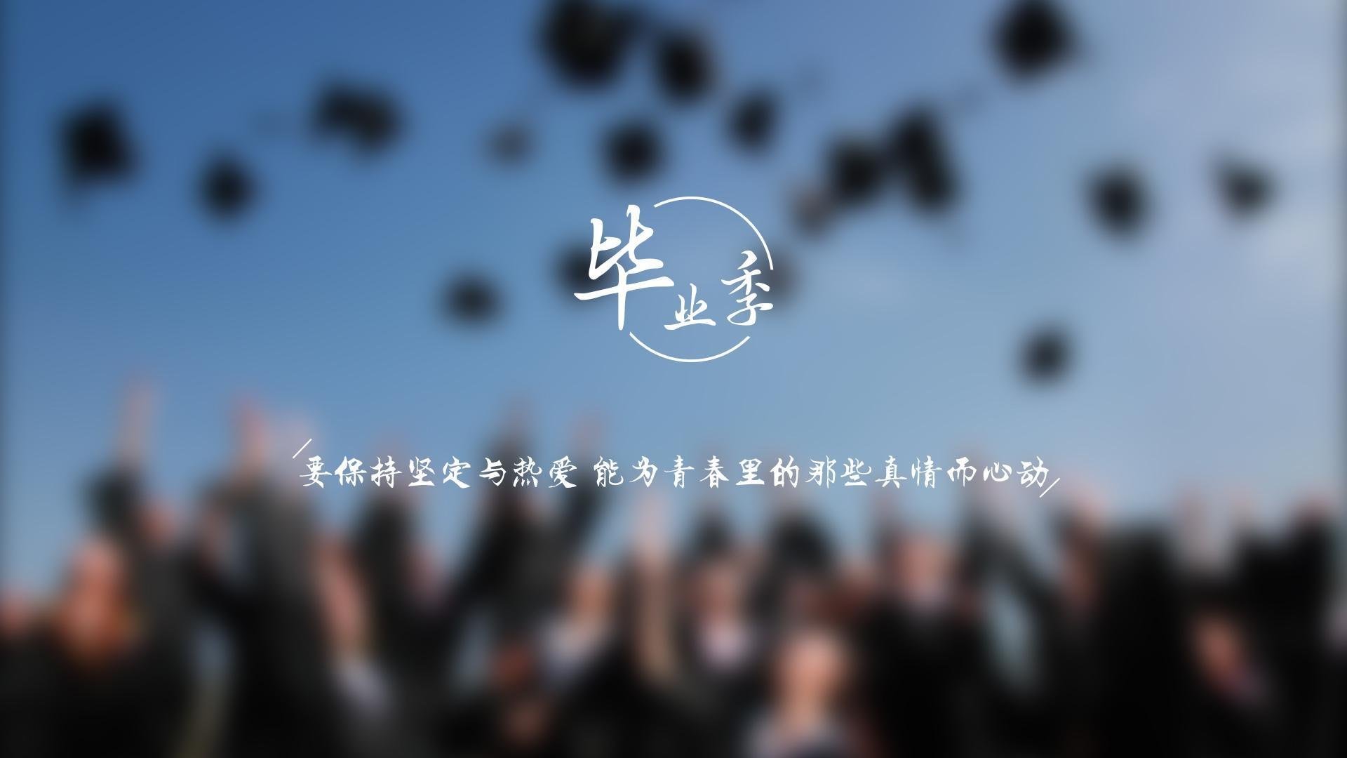 高校体育智能监控平台建设,学校体育智能设备
